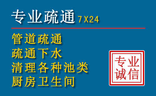 贵德搬家公司提示：夏季高温季节长途搬家的6大常识